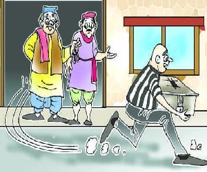 Fraud with a family in gurgaon